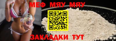 каннабис Кимры