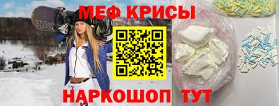 амфетамин Кингисепп