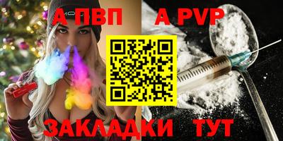 каннабис Кимры