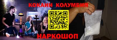 гашишное масло Кинель