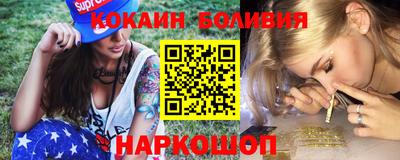 гашишное масло Кинель