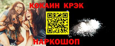каннабис Кимры