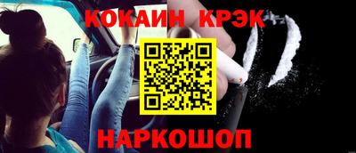каннабис Кимры