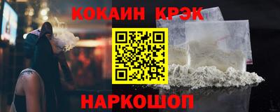 амфетамин Кингисепп