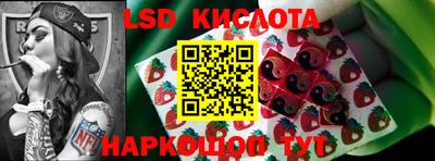 амфетамин Кингисепп