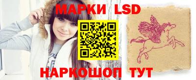 амфетамин Кингисепп