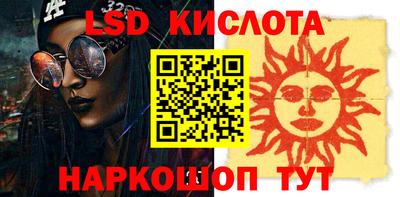 амфетамин Кингисепп