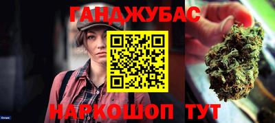 амфетамин Кингисепп