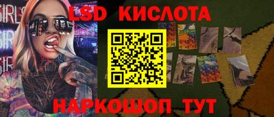каннабис Кимры