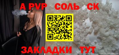 каннабис Кимры