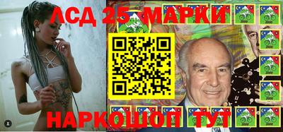 каннабис Кимры