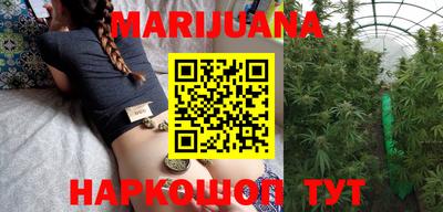 каннабис Кимры
