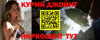 каннабис Кимры