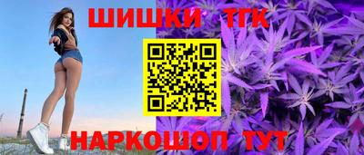 амфетамин Кингисепп