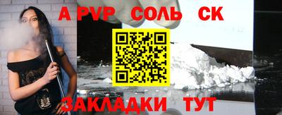амфетамин Кингисепп