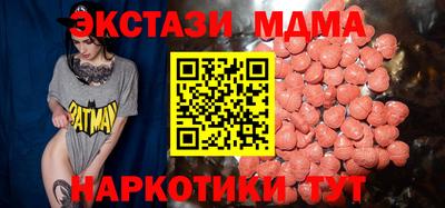 амфетамин Кингисепп