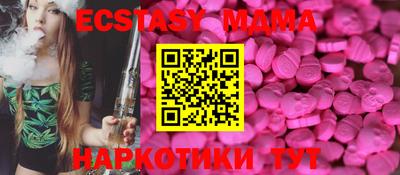 гашишное масло Кинель