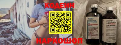 гашишное масло Кинель