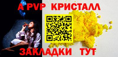 каннабис Кимры