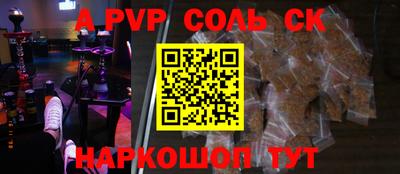 каннабис Кимры