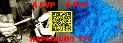 каннабис Кимры