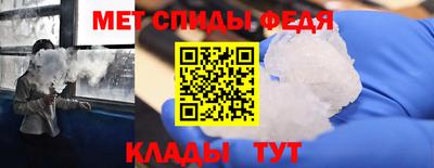гашишное масло Кинель