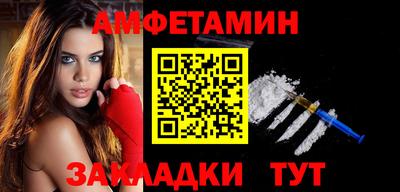 гашишное масло Кинель