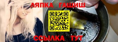 амфетамин Кингисепп