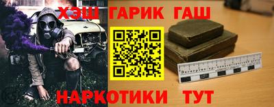 амфетамин Кингисепп