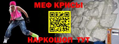 гашишное масло Кинель