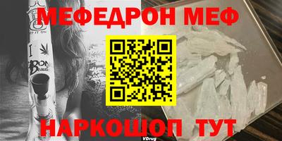 каннабис Кимры