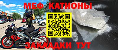 гашишное масло Кинель