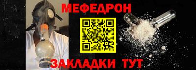 гашишное масло Кинель