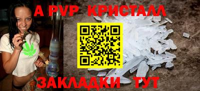 гашишное масло Кинель